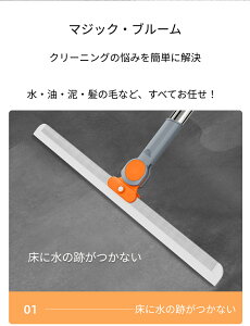 yz38cm@p؂胏Cp[ | XNCW[ VR@VJQ t[O  ؂ | bv | tAbv    Lb`EgCEԏ Ɩ