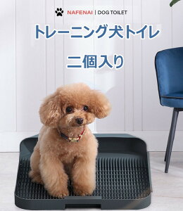 ジョイント トレーの人気商品 通販 価格比較 価格 Com