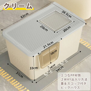 y300~OFFN[|IzLgC 2WAY ybgnEX ^ ォLgC  O Lpi ̍Lh~ ̔юUh~ Ɖo@ XRbvt e GR PPf ϋv