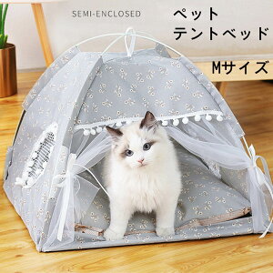 yViEEMTCYzybgeg eg RpNg@ʃ}bg v @CeA  킢Q@@I[V[Y@NbV@ėp@悯 J[e 