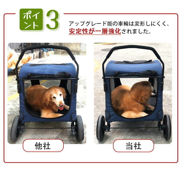 楽天市場】【本日2000円OFFクーポンあり！・多頭対応・バージョン 