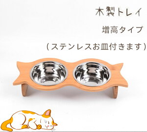 魚 皿 おしゃれ ペットの人気商品 通販 価格比較 価格 Com