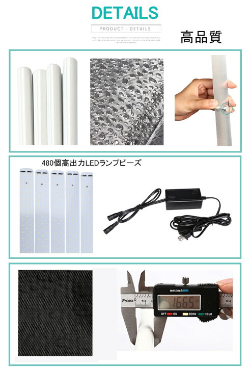 楽天市場】【大好評！・送料無料・一年間品質保証】 撮影ボックス 撮影 
