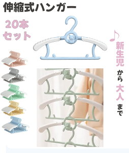 y20{ZbgEznK[ LbY xr[ qp xr[nK[ 20{ qpnK[ Lk LbYnK[ ȃXy[X ϋv ~ AtbN ^h~ TCY 