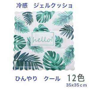 yzėp@WFNbV@⊴}bg@N[}bg Ђ}bg p\Rp zc ԗp p\R ItBX ybg  PVC~l[gn pWF 35cm*35cm F2_Zb