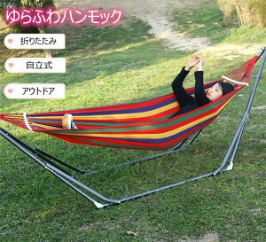 yH~ViEznbN  ܂ X^h  `FA[ `FA O O AEghA Lv  lC O
