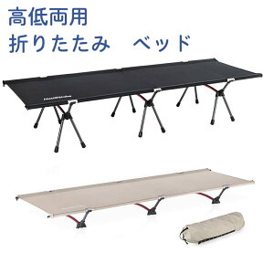 yE܂肽݁z܂肽݃xbh@AEghA@NCjOxbh@yʁ@W[xbh@[obOt@RpNg ^ ȈՃxbh@gȒP@Lvpi