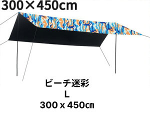 yEVio^z^[veg }`^[v 300x450  x[W eg  Lv AEghA V y ՔM [ [vt |[t Lv RpNg \Lv 