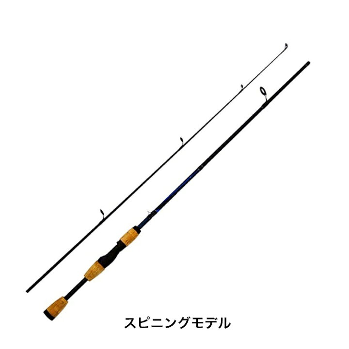 楽天市場 100円offクーポン 送料無料 タイプa 炭素繊維製釣り竿 シーバスロッド スピニングモデル 収納袋付き 木製ハンドル ベイトロッド ファーストキャスト シーバス ベイトリール ジギング クロスビート ロッド ボーダレス 川釣り 釣具 2タイプあり If Life