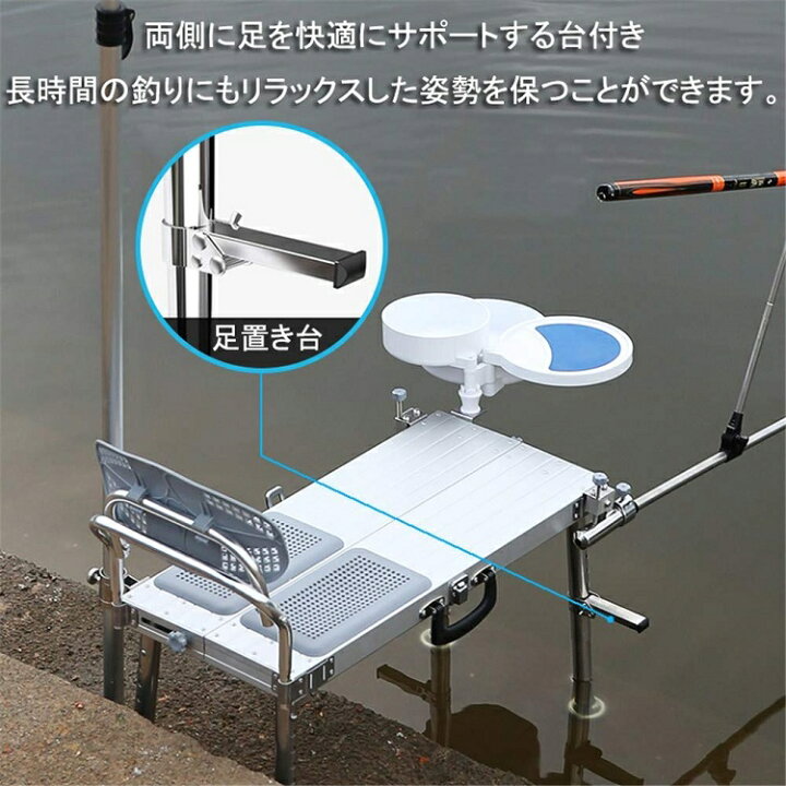 楽天市場】【送料無料・釣り用品・Sサイズ】釣り用椅子 釣り台 アルミ 