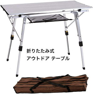 yViEETCYz AEghA e[u W[e[u Ƒ H A~ ܂肽 ȃXy[X ߉\ RpNg ^ѕ֗ gȒP ω׏d20kg p