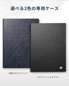 【300円クーポンあり！レビュー特典付き】iFLYTEK AINOTE Air 2 電子ペーパー用 保護ケース 8.2インチ対応 PUレザー素材 スリム軽量 ペンホルダー付き E-Inkタブレット用 耐衝撃 防水 防塵 全面保護カバー ブルー