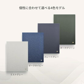 【300円OFFクーポンあり！】iFLYTEK AINOTE 2 電子ノート用 ケースカバー 10.65インチ対応 PUレザー スリム＆軽量 ペンホルダー付き 耐衝撃・防水・防塵 電子ペーパー専用 保護ケース 全面保護カバー ダークネイビー スレートグレー ミストグレー ダークグリーン