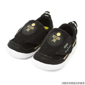 yʉiIzZ[  Ct~[ Xj[J[ ifme×TRAIN xr[Xj[J[ 12cm`15cm xr[ ct ۈ牀 qC ʉ ʊw V[Y V d 20-1300