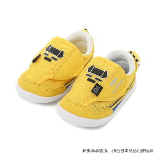 y10/4 20` Ԍ2_ȏ10%OFFIzyʉiIzZ[  Ct~[ Xj[J[ IFME×TRAIN xr[Xj[J[ 12cm/12.5cm xr[ ct ۈ牀 qC ʉ ʊw V[Y V d 22-01
