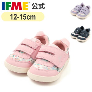 yʉiIzZ[  Ct~[ Xj[J[ ifme CALIN ʉԕxgXj[J[ 12cm`15cm xr[ ct ۈ牀 ̎q qC ʉ ʊw V[Y J 20-3815