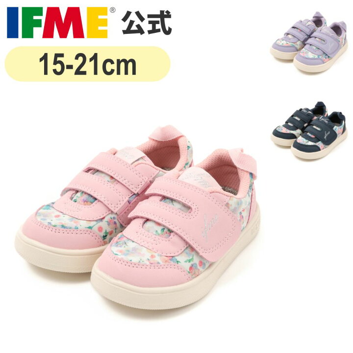 楽天市場】公式 イフミー スニーカー ifme CALIN 水彩花柄ワンベルト 