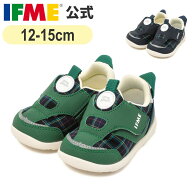 【8/4 20時〜 期間限定ポイント10倍】公式 イフミー スニーカー ifme patto 脱ぎ履き簡単 軽量 播州織ス…