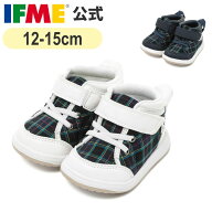 【8/4 20時〜 期間限定ポイント10倍】公式 イフミー スニーカー IFME 播州織ミドルカットスニーカー 12cm…