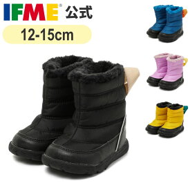 【特別価格！】公式 イフミー ブーツ IFME ストラップスノーブーツ[撥水・防滑] 12cm〜15cm ベビー 幼稚園 保育園 雨 雪 ウィンター スノー 女の子 男の子 20-4830