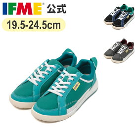 【特別価格！】公式 イフミー スニーカー IFME+ コンビカラーゴアスリッポン[スタイリスト近澤一雅モデル] 19.5cm〜24.5cm ジュニア 小学校 子ども靴 通園 通学 シューズ 女の子 男の子 プラス 20-4843