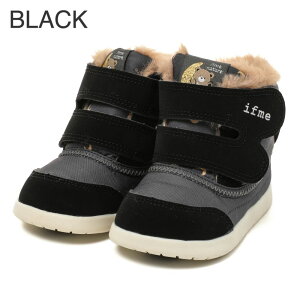 �y���ʉ��i�I�z���� �C�t�~�[ �u�[�c ifme nature ���܂����x���g�{�A�u�[�c 12cm�`15cm �x�r�[ �c�t�� �ۈ牀 �E�B���^�[ ���̎q �j�̎q �i�`���� 30-4866