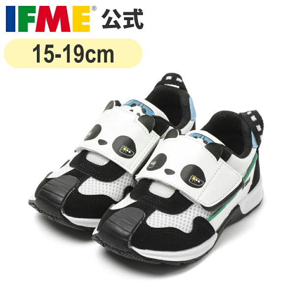 【9/4 20時～ポイント10倍】 公式 イフミー スニーカー IFME ×TRAIN 直営限定 キッズスニーカー パンダくろしお 15cm～19cm キッズ 幼稚園 保育園 小学校 子供靴 通園 通学 シューズ 新幹線 電車 30-4890