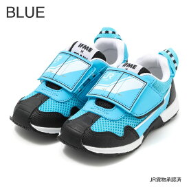 【7/4 20時〜 期間限定ポイント10倍！】公式 イフミー スニーカー IFME×TRAIN キッズスニーカー JR貨物 BLUE 15cm〜21cm キッズ 幼稚園 保育園 小学校 子供靴 通園 通学 シューズ 新幹線 貨物列車 電車 30-4891-1
