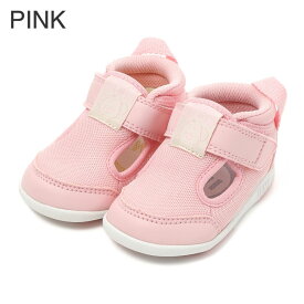 【特別価格！】セール 公式 イフミー ファーストシューズ IFME ベーシックサマーファーストシューズ 11.5cm〜13cm 赤ちゃん 出産祝い 女の子 男の子 カラン 20-4300