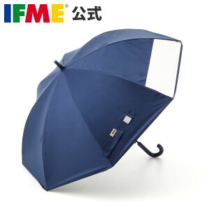 �y5/23 20���` ���Ԍ���|�C���g10�{�I�z���� �C�t�~�[ �P IFME Finebrella�i���J���p�jNAVY �e��55cm �q�ǂ��p �q���P �L�b�Y�P ������ IFUB0124I060