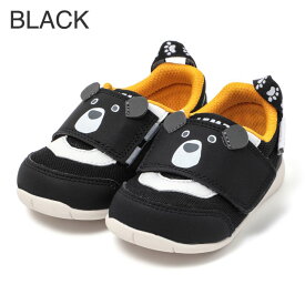 【特別価格】セール イフミー 公式 スニーカー IFME PARK アニマルスニーカー 12cm〜15cm ベビー 幼稚園 保育園 子ども靴 通園 通学 シューズ 女の子 男の子 20-5801