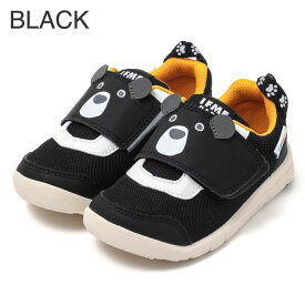 【特別価格】セール イフミー 公式 スニーカー IFME PARK アニマルスニーカー 15cm〜21cm キッズ 幼稚園 保育園 小学校 子ども靴 通園 通学 シューズ 女の子 男の子 20-5811