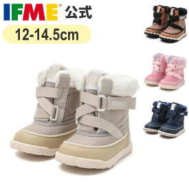 【特別価格】セール イフミー 公式 ブーツ キネティックベルトスノーブーツ[撥水・防滑] 12cm～15cm ベビー 幼稚園 保育園 雨 雪 ウィンター スノー 女の子 男の子 20-5814