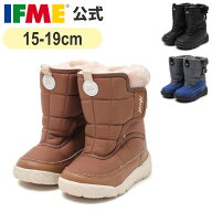 【6/4 20時〜 期間限定ポイント10倍！】イフミー 公式 ブーツ IFME×NANGA ifme patto 脱ぎ履き簡単ボア…