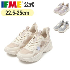 【特別価格】セール イフミー 公式 スニーカー ifme CALIN フラワーブーケスニーカー[リンクコーデ] 22.5cm〜25cm レディース シューズ 厚底 軽量 ウォーキング 親子 ママ 子ども靴 通園 通学 シューズ 女の子 カラン 40-5831
