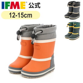 【3/4 20時〜 期間限定ポイント10倍！】公式イフミー ブーツ ソリッドラバーブーツ 12cm〜15cm ベビー 幼稚園 保育園 雨 雪 ウィンター スノー 女の子 男の子 50-5840