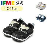 【特別価格！】セール イフミー 公式 サンダル IFME PARK patto両ベルトウォーターシューズ 12cm〜15cm …