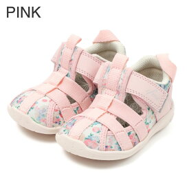 【特別価格！】セール イフミー 公式 サンダル ifme CALIN 水彩花柄ウォーターシューズ 12cm〜15cm ベビー 幼稚園 保育園 子ども靴 水遊び 海 プール 水陸両用 女の子 カラン 20-5336