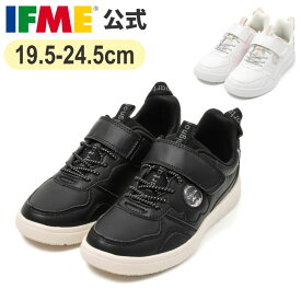 【特別価格！】セール イフミー 公式 スニーカー ifme CALIN デイジーリンクスニーカー 19.5cm〜24.5cm ジュニア 小学校 子ども靴 通園 通学 シューズ 女の子 カラン 20-5345