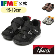 イフミー 公式 サンダル IFME×NANGA アウトドアウォーターシューズ 15cm〜19cm キッズ 幼稚園 保育園 小…