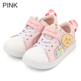 【8/4 20時〜 通常価格 5390円⇒2500円！】【特別価格！】セール 公式限定発売！ イフミー スニーカー すみっコぐらし×IFME コラボスニーカー（とんかつ） 15cm〜21cm キッズ 幼稚園 保育園 小学校 子ども靴 通園 通学 シューズ 女の子 男の子 20-5366-1