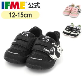 イフミー 公式 スニーカー IFME×アドベンチャーワールド 楓浜 ワンベルトスニーカー 12cm〜15cm ベビー 幼稚園 保育園 子ども靴 通園 通学 シューズ 女の子 男の子 20-5371