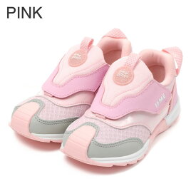 【9/4 20時〜4730円⇒2200円！】 セール イフミー 公式 スニーカー IFME joob pattoスニーカー 15cm〜21cm キッズ 幼稚園 保育園 小学校 子ども靴 通園 通学 シューズ 女の子 男の子 ジョーブ 30-5313