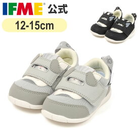 イフミー 公式 スニーカー IFME いきもの ワンベルト アニマルスニーカー【直営店限定】 12cm〜15cm ベビー 幼稚園 保育園 子ども靴 通園 通学 シューズ 女の子 男の子 20-6801
