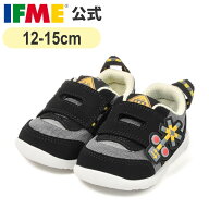 イフミー 公式 スニーカー IFME のりもの ワンベルト ふみきりスニーカー 12cm～15cm ベビー 幼稚園 保育…