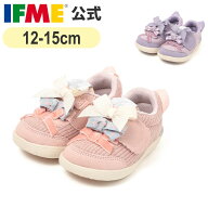 イフミー 公式 スニーカー ifme CALIN ワンベルト トリプルリボン スニーカー【直営店限定】 12cm〜15cm …