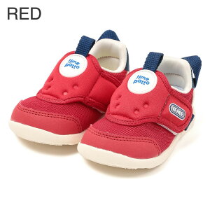 �y4/14 20���` ���Ԍ���|�C���g10�{�I�z�C�t�~�[ ���� �X�j�[�J�[ ifme patto �E�������ȒP ���x���g�X�j�[�J�[ 12cm�`15cm �x�r�[ �c�t�� �ۈ牀 �q�ǂ��C �ʉ� �ʊw �V���[�Y ���̎q �j�̎q 20-6301