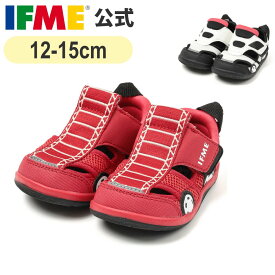 【特別価格】セール イフミー 公式 サンダル IFME×はたらくのりものサマーシューズ 12cm〜15cm ベビー 幼稚園 保育園 子ども靴 水遊び 海 プール 水陸両用 女の子 男の子 20-6304