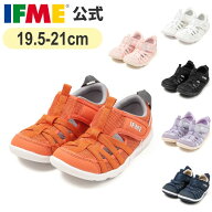 【5/9 20時〜 期間限定ポイント10倍！】イフミー 公式 サンダル IFME 両ベルト サマーシューズ 15cm〜19c…