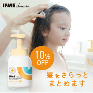 yzIFMEXLPA ݁E炾Vv[400mL {g Vv[  炾 Sg Ԃ xr[ V qǂ qǂp q LbY ێ t  Y  q h 